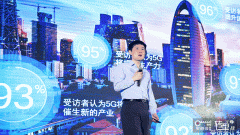和从打飞的到上海的西门子首席研究科学家带来